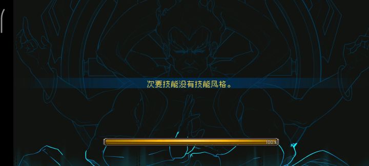女牛仔应该是目前精英怪里最强的了截图
