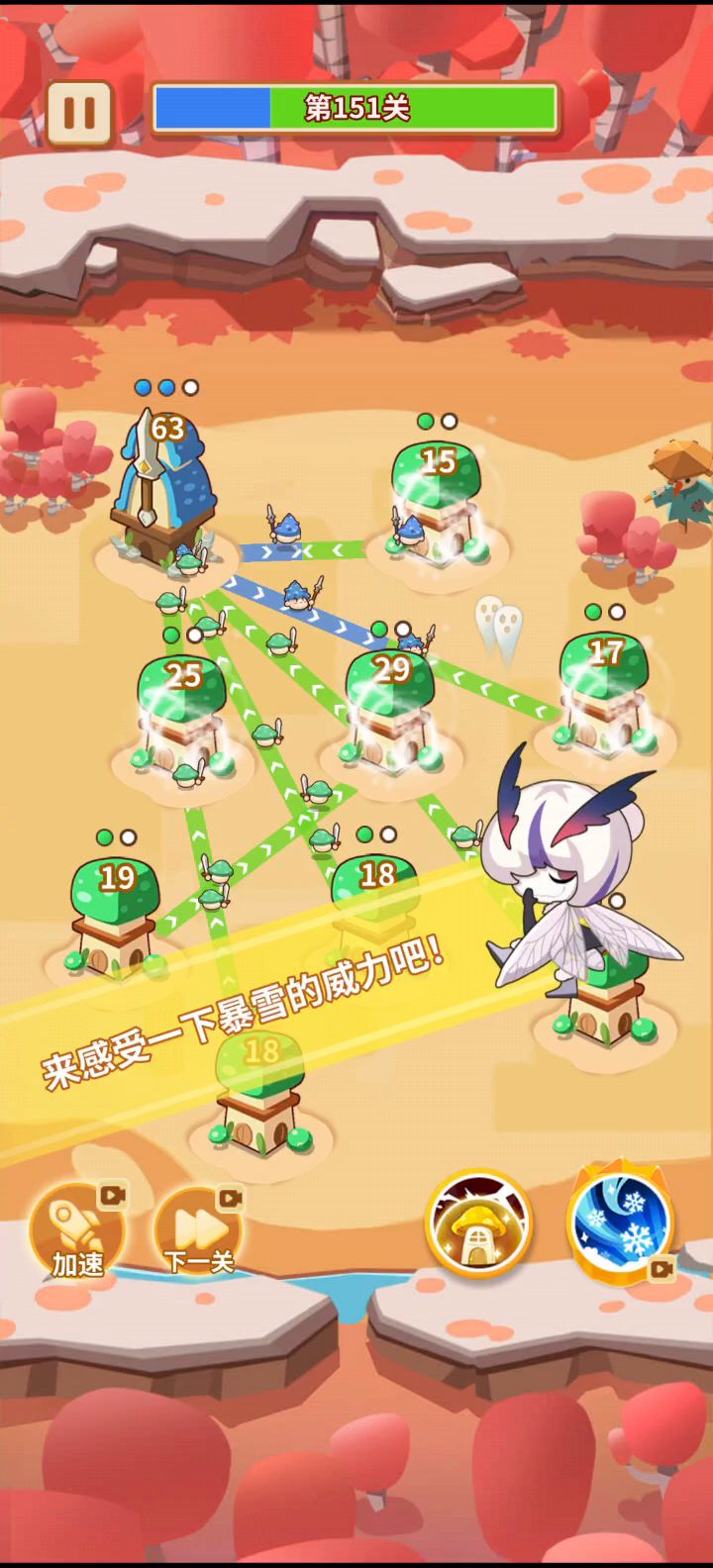 烂游戏就是烂游戏截图