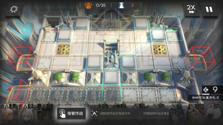 帮我新入坑的朋友打的截图