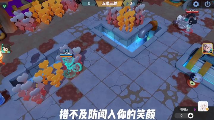 就连我挨揍的样子都是帅的截图