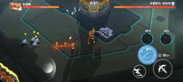 弓妹追踪双技能滚打boss