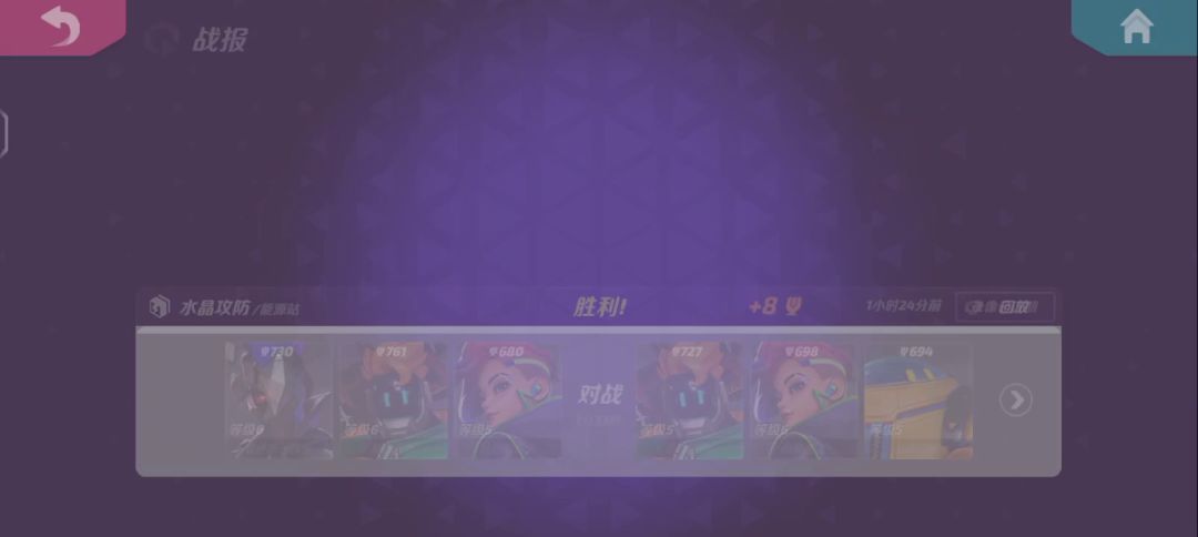 video-2498295