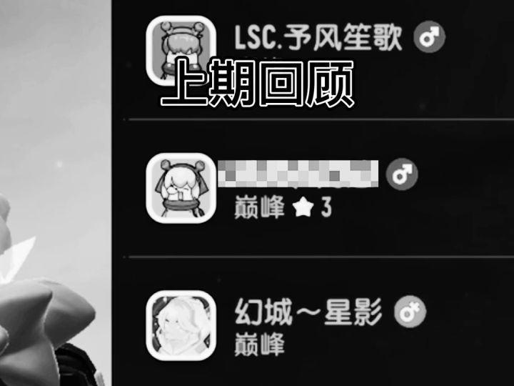 #独家游戏分享官# 你在香肠的真实情况(2)截图