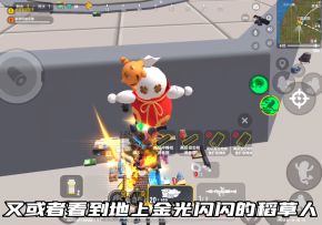 苦于没有高手一样的舔包速度？一个视频刷新你对手速的认知！#独家游戏分享官#