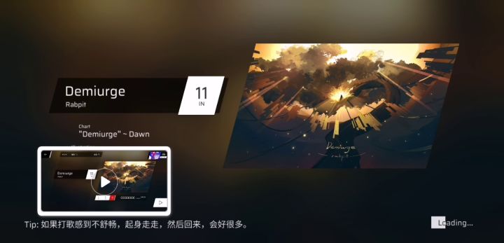 一首曲子,一个直线=实在太水了新曲91w 首发(好像不是)5miss截图