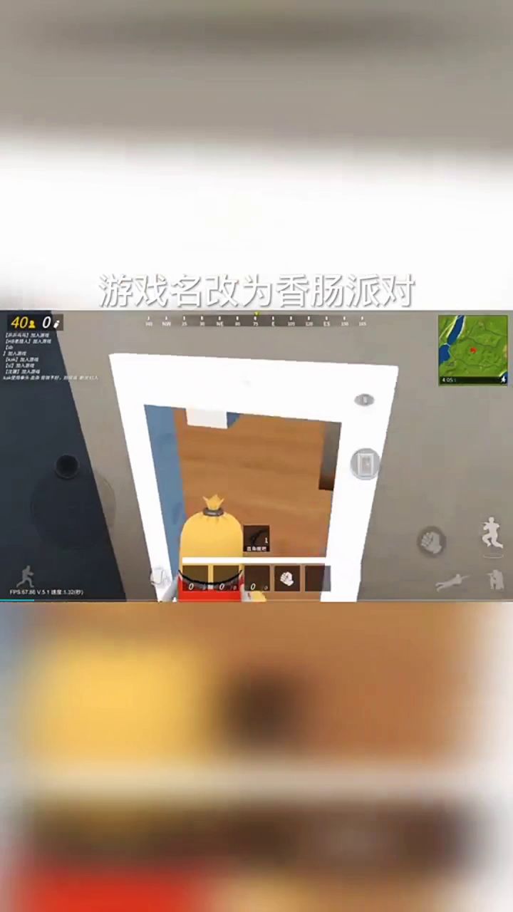 老玩家还在吗截图
