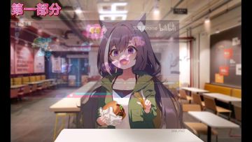 三分钟让你无人区96%无人区详细教学