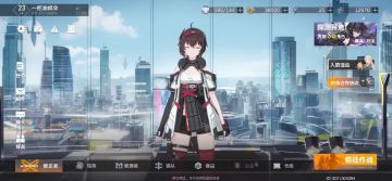 这测不想玩，给兄弟们来一单648抽奖视频乐呵乐呵