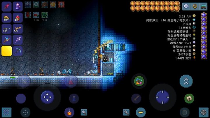 冰雪动物园乌龟的整齐跳高表演截图