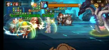 海德拉打法（方尖塔）