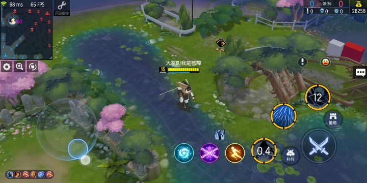 麻了，这回复技能才这么点血截图