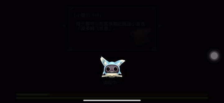 两个敏拔 谁能刮赢截图