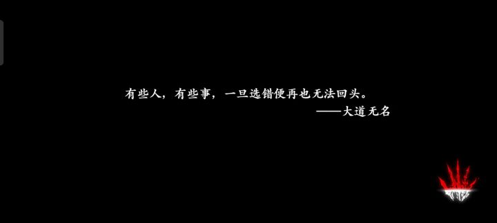 小厮| 小号记录贴 2截图