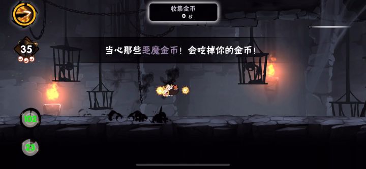 【团本】金币一命3109,全服最高纪录!截图
