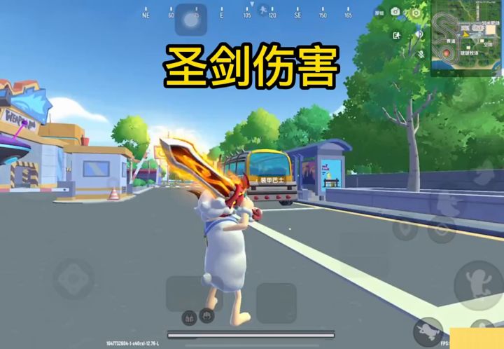 圣剑和魔刀,你会选哪一把?截图