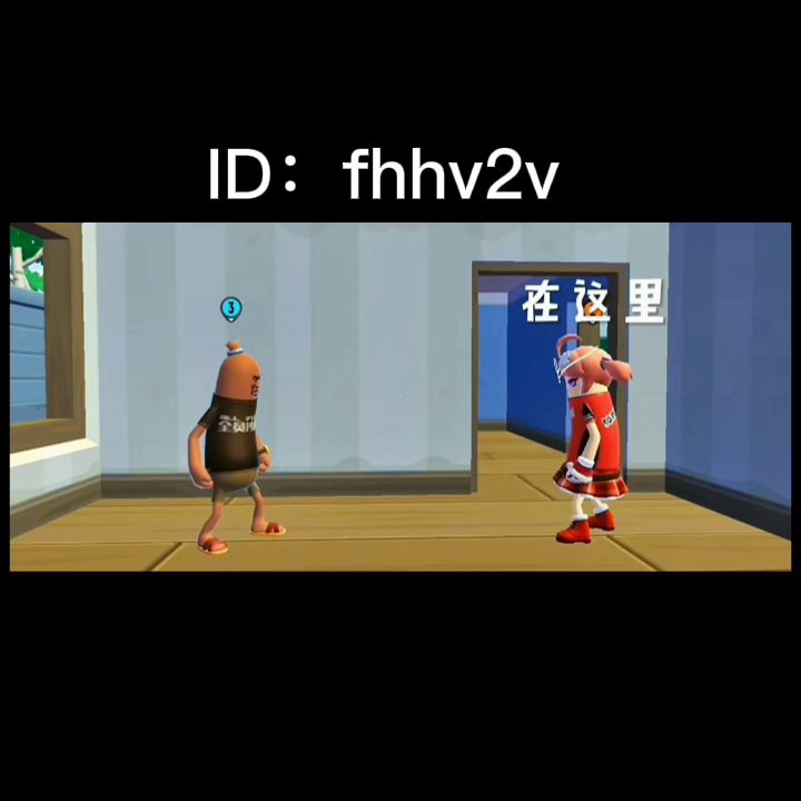 抖音搜六指小轩截图