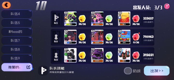 这是试验视频，自动挡9-8.截图