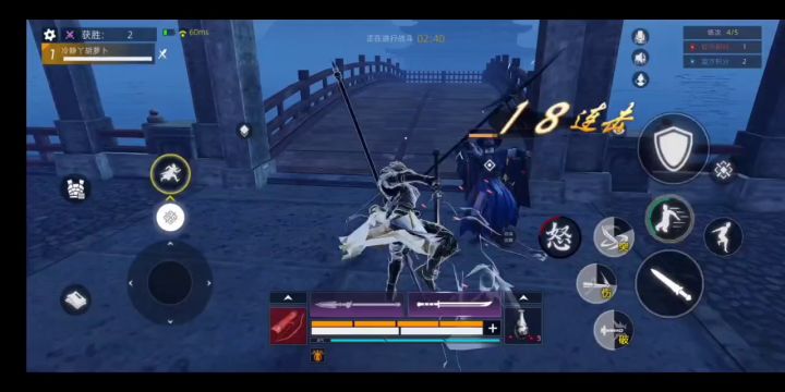 武侠乂长枪长刀拳头三位一体截图