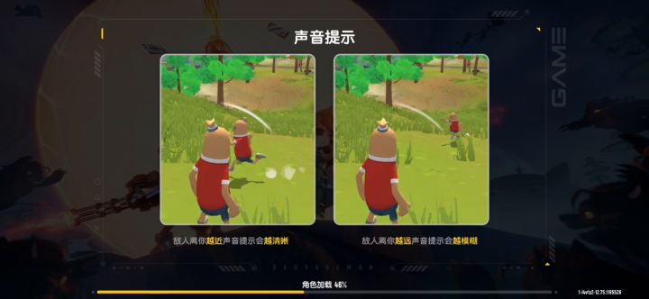 狼人派对攻略这个赛季都快没了，教你们攻略。希望官方能送我500糖果。因为我想买下截图