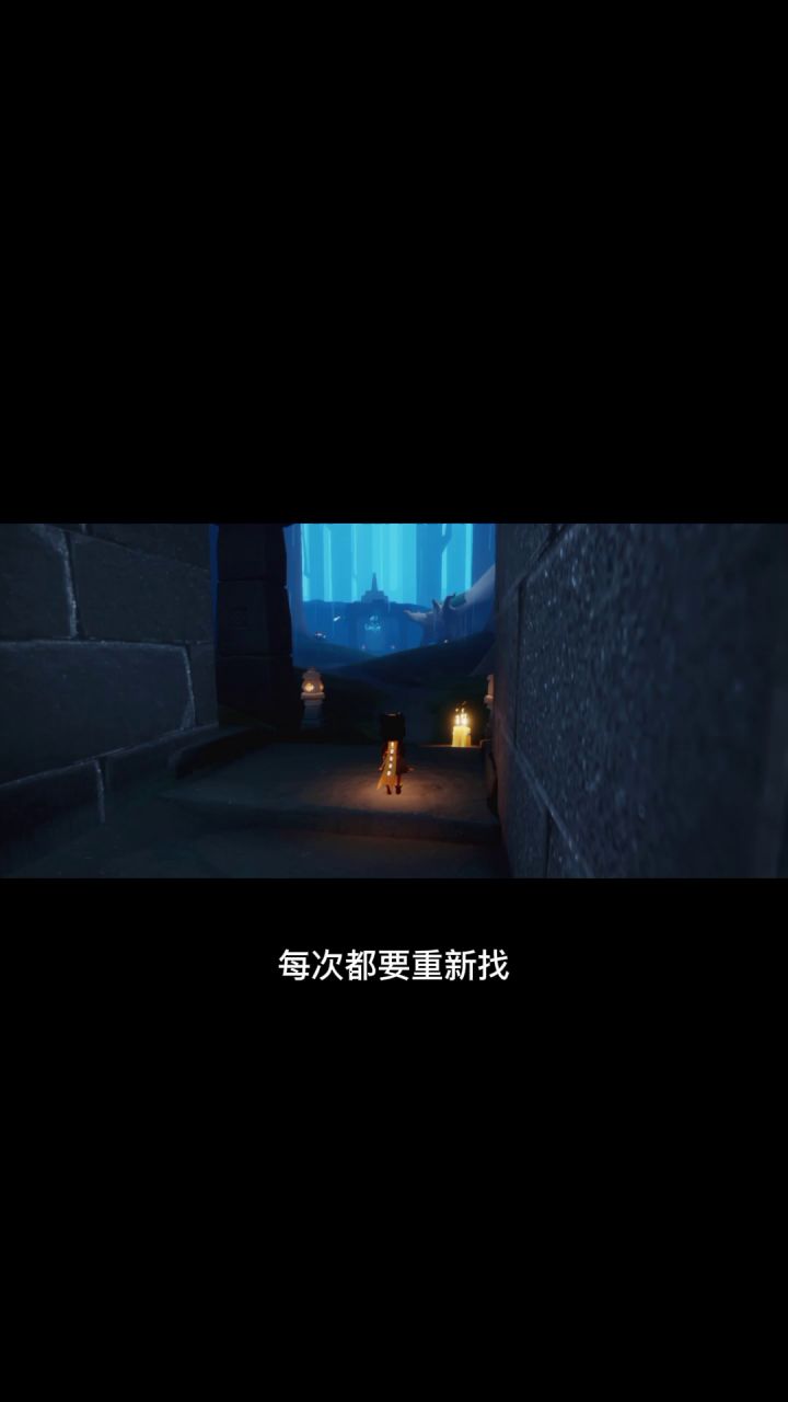 光遇测试服表演季节蜡烛截图