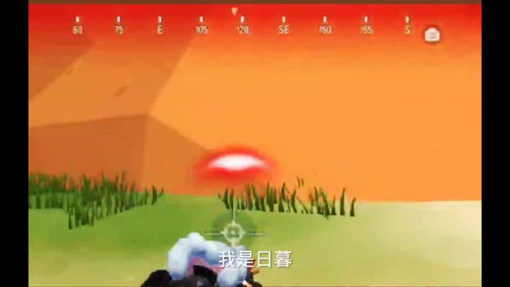 人机大更新,昵称和真人一样?服饰竟是S2的?你敢信?截图