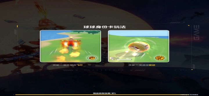 快手上发的第N个视频截图