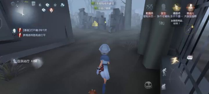 没错,又是我,我又卡了截图