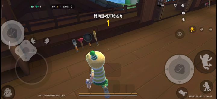简简单单，快速拿捏新模式截图