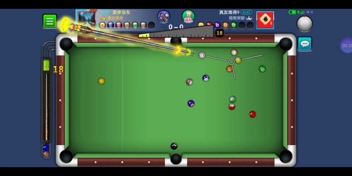 想K球,要自己找位置截图