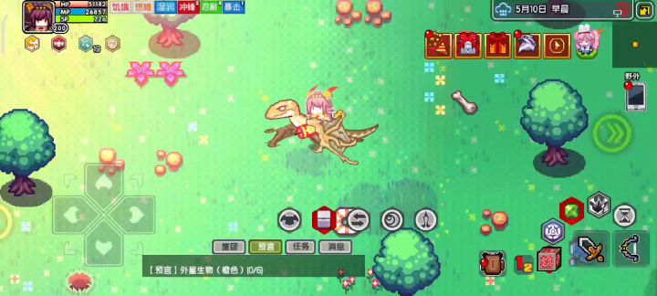 魔战士的也还行 2截图
