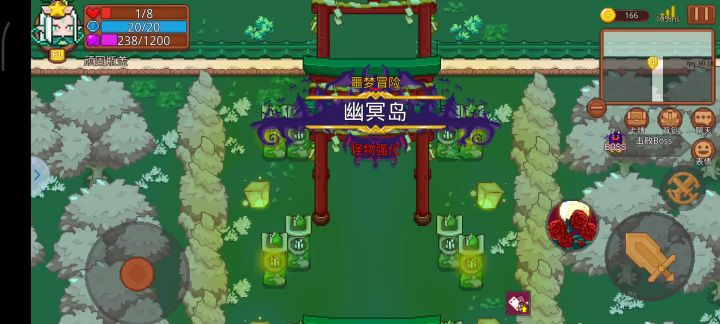 各系纯卡介绍 2截图