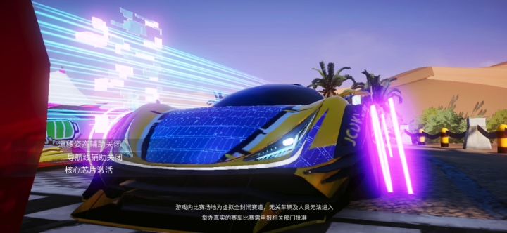 绝活哥齐聚沙洲  对抗整起截图