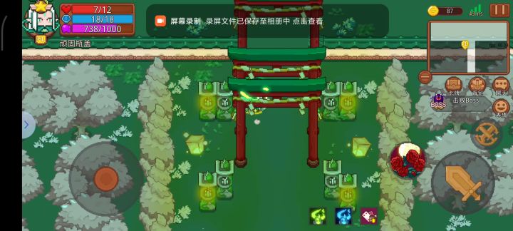各系纯卡介绍 6截图