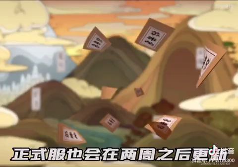 运用了香肠派对屁屁王的视频截图
