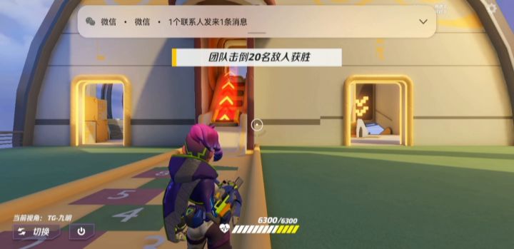 叮咚~你的蛇皮希尔已上线截图