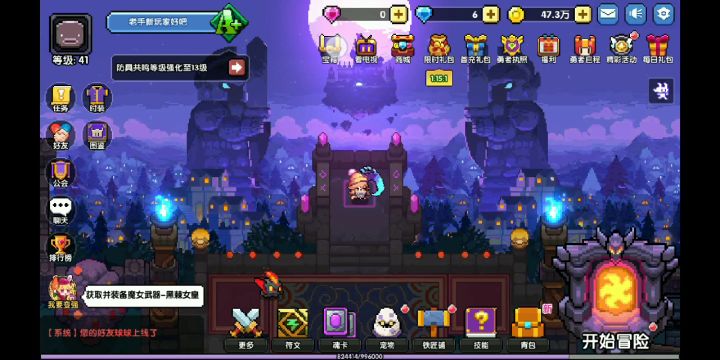 此处无声胜有声截图