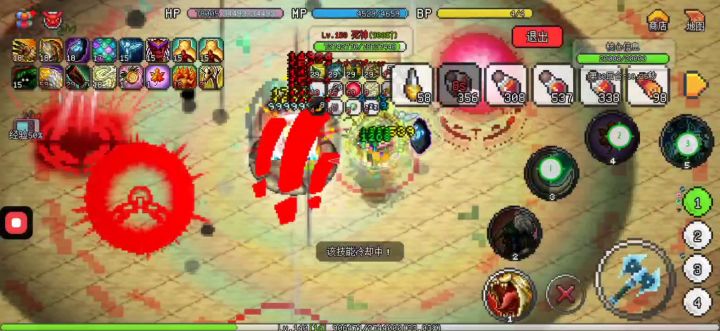 日常站撸死神。不出点新内容都没意思。截图