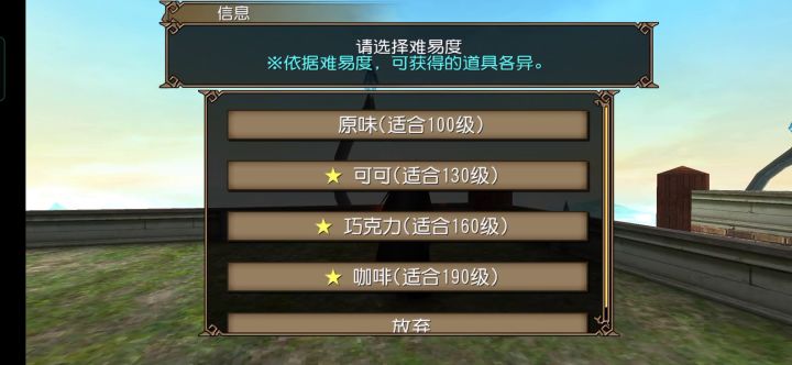 敏拔，托拉姆操作上限天花板，单挑之王截图
