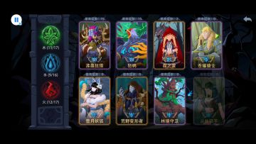 梦魇速刷（沸血怒鸮）