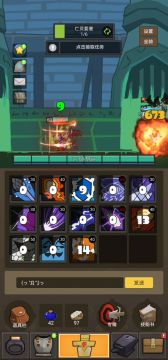 火法无限晕过亡灵要塞！