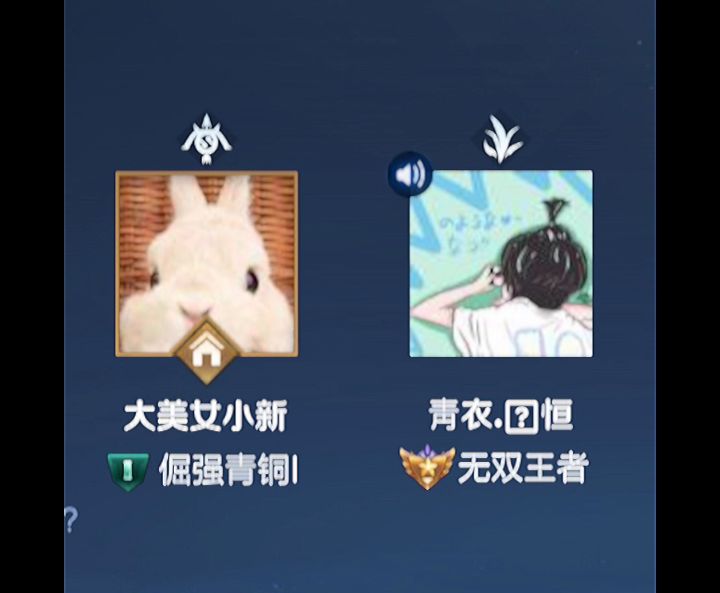 俺老弟嘻嘻嘻截图