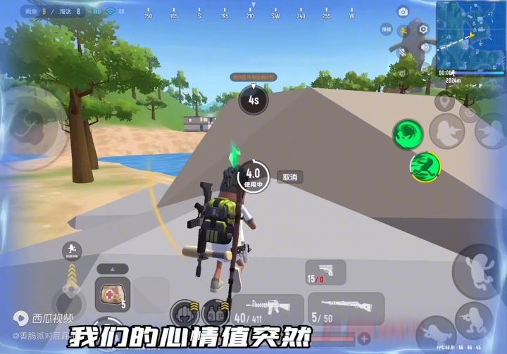 全网最详细的坑毒细节截图