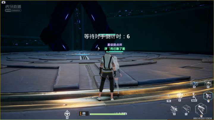 2v2模式如果对面只进来一个人会发生什么截图
