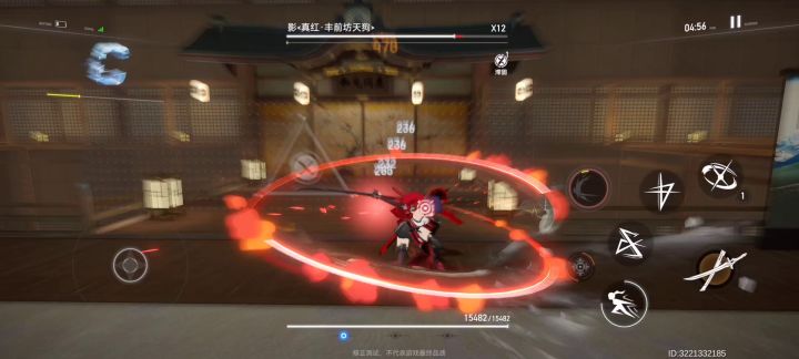 【深空之眼】无伤7-3,你的抛瓦不如我的抛瓦。截图