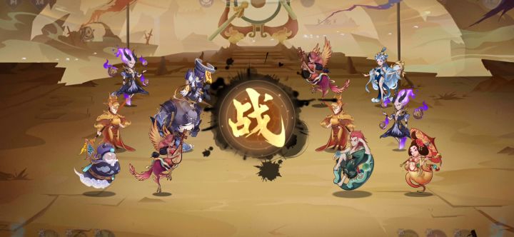 共工4暗打绿林好汉61 1截图