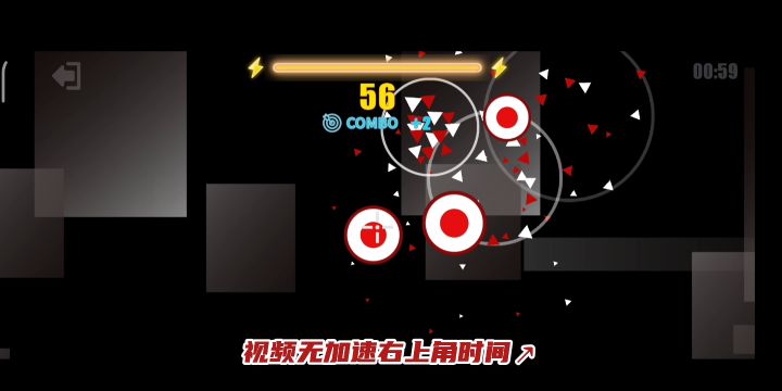16多万分，求挑战截图