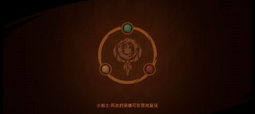 合理运用刺客大招打断轻轻松松过巨盾