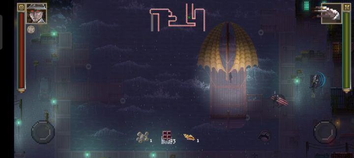 算是大结局了 1截图