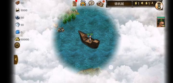 每日任务锦帆贼截图