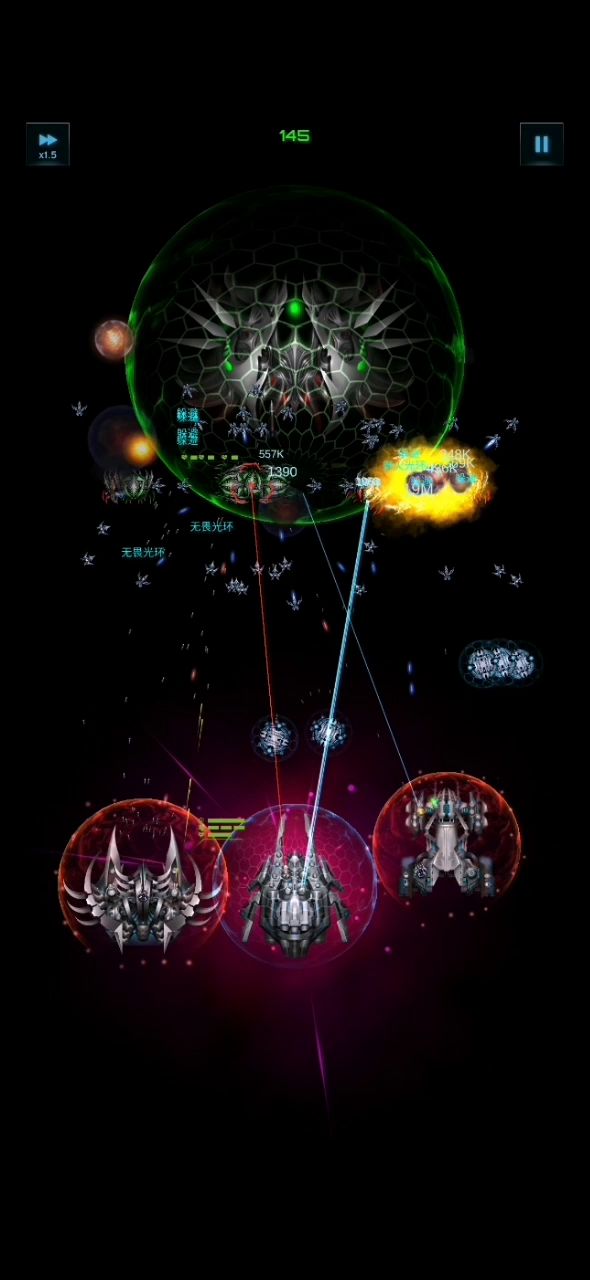 狙击/红炮boss(攻略/参考)截图